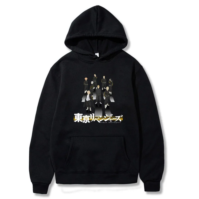 Anime Tokyo Revengers Mikey Draken Hoodie Men Casual Loose Streetwear Unisex Sweatshirt Hip Hop Pullover Male Oversize Tees Tops
Anime Tokyo Revengers Mikey Draken Hoodie Men Casual Loose Streetwear Unisex Sweatshirt Hip Hop Pullover Male Oversize Tees Tops