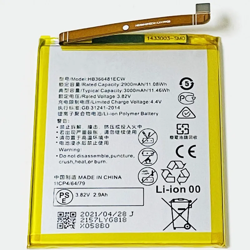 3 82 V 3000 мА/ч HB366481ECW для Huawei Честь 7A Pro AUM L29 L33 L41 AL20 TL20 AL00 AL00IN батарея|Аккумуляторы