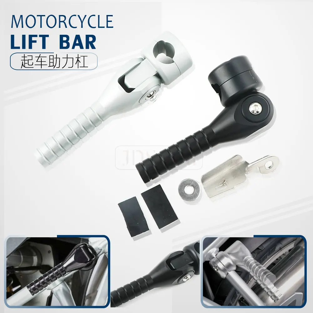 Для BMW R1200GS LC 2017 2018 2019 R1250GS Adventure 2019 R 1200 GS LC ADV 2014-2019 рычаг подъема рукоятки мотоцикла
Для BMW R1200GS LC 2017 2018 2019 R1250GS Adventure 2019 R 1200 GS LC ADV 2014-2019 рычаг подъема рукоятки мотоцикла