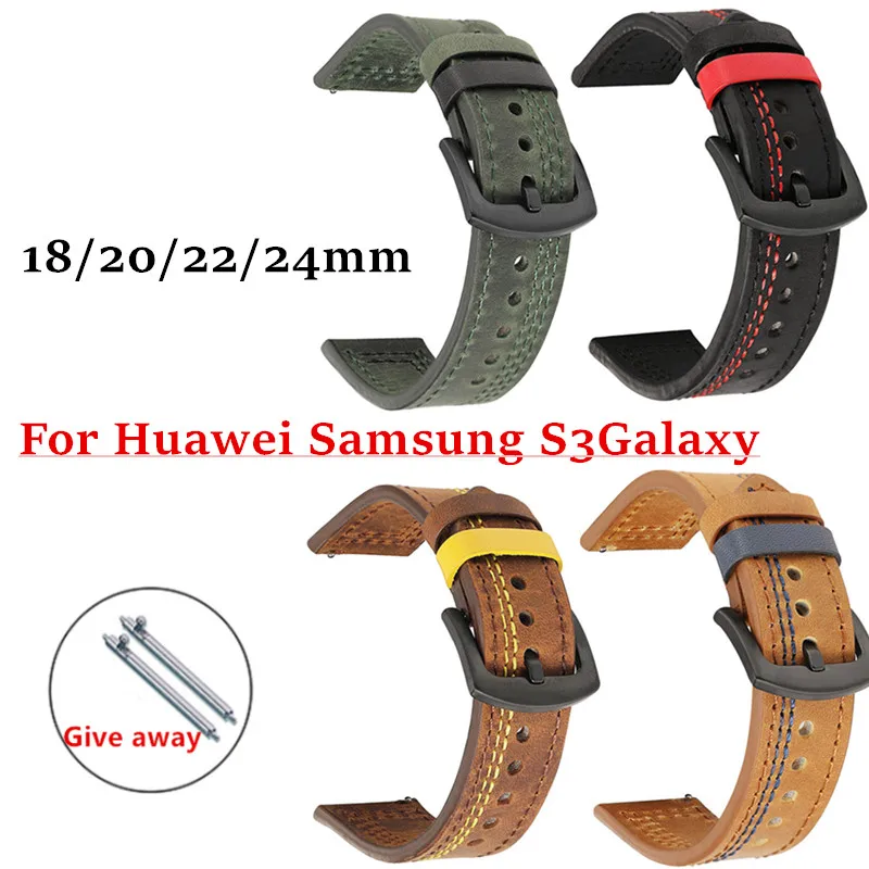 20 мм 22 мм для Samsung Gear sport S2 S3 Classic galaxy watch 3 41 мм 45 мм 42 мм 46 мм active Band huami amazfit gtr Bip huawei gt 2
20 мм 22 мм для Samsung Gear sport S2 S3 Classic galaxy watch 3 41 мм 45 мм 42 мм 46 мм active Band huami amazfit gtr Bip huawei gt 2