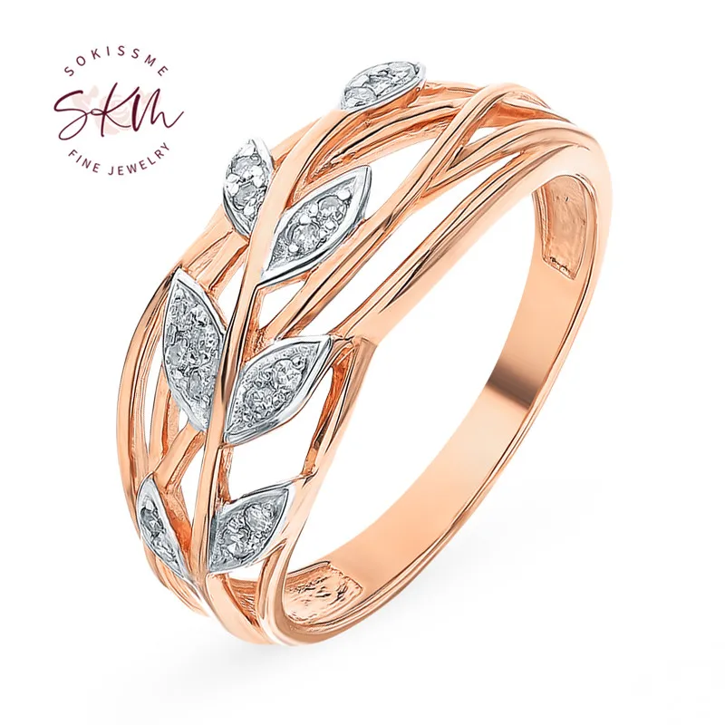 SKM 14k rose gold vintage Diamond rings for women Engagement rings designer Promise Luxury Fine Jewelry
SKM 14k rose gold vintage Diamond rings for women Engagement rings designer Promise Luxury Fine Jewelry