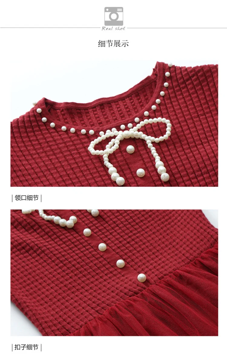 2020 fashion autumn and winter new retro light luxury ladies temperament with base knitted red dress
2020 fashion autumn and winter new retro light luxury ladies temperament with base knitted red dress