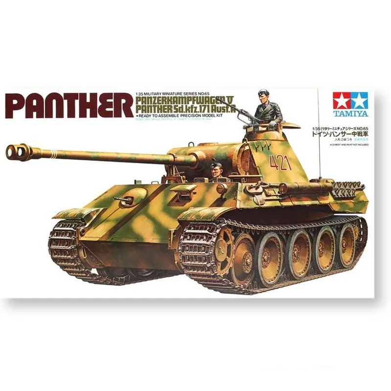 1/35 Tamiya Plastic Assembly Tank Model Germany Leopard Type A Medium Tank Assembly Kit #35065
1/35 Tamiya Plastic Assembly Tank Model Germany Leopard Type A Medium Tank Assembly Kit #35065