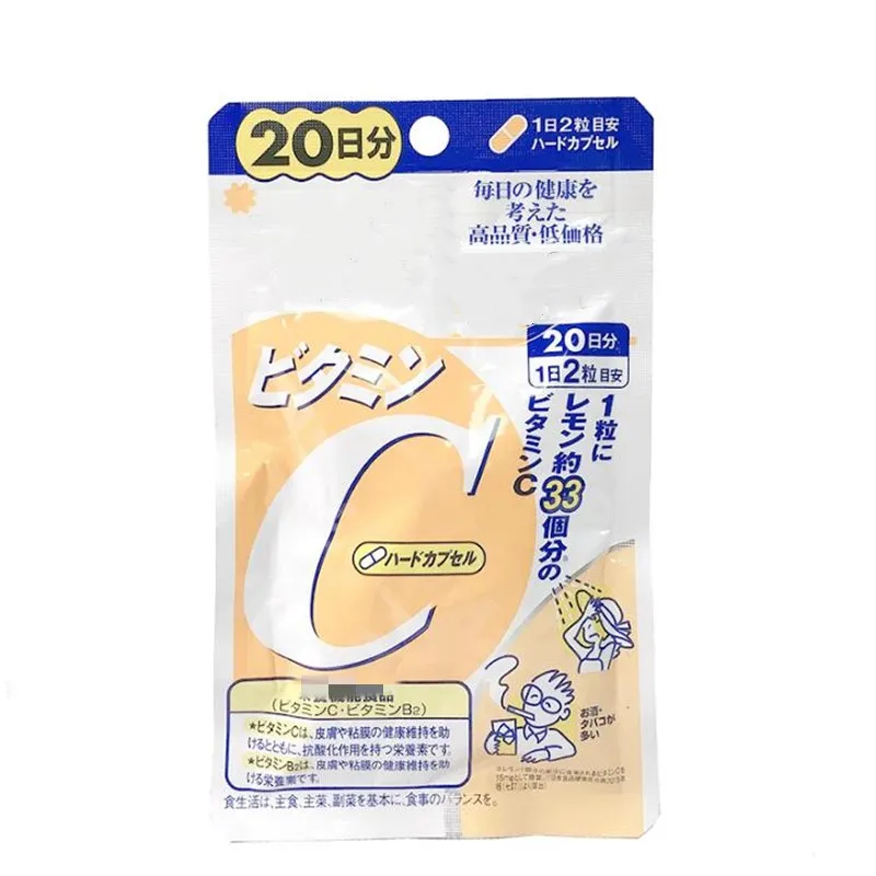 Japanese vitamin C VC brightens and whitens, improves immunity, improves skin, antioxidation,promotes collagen
Japanese vitamin C VC brightens and whitens, improves immunity, improves skin, antioxidation,promotes collagen