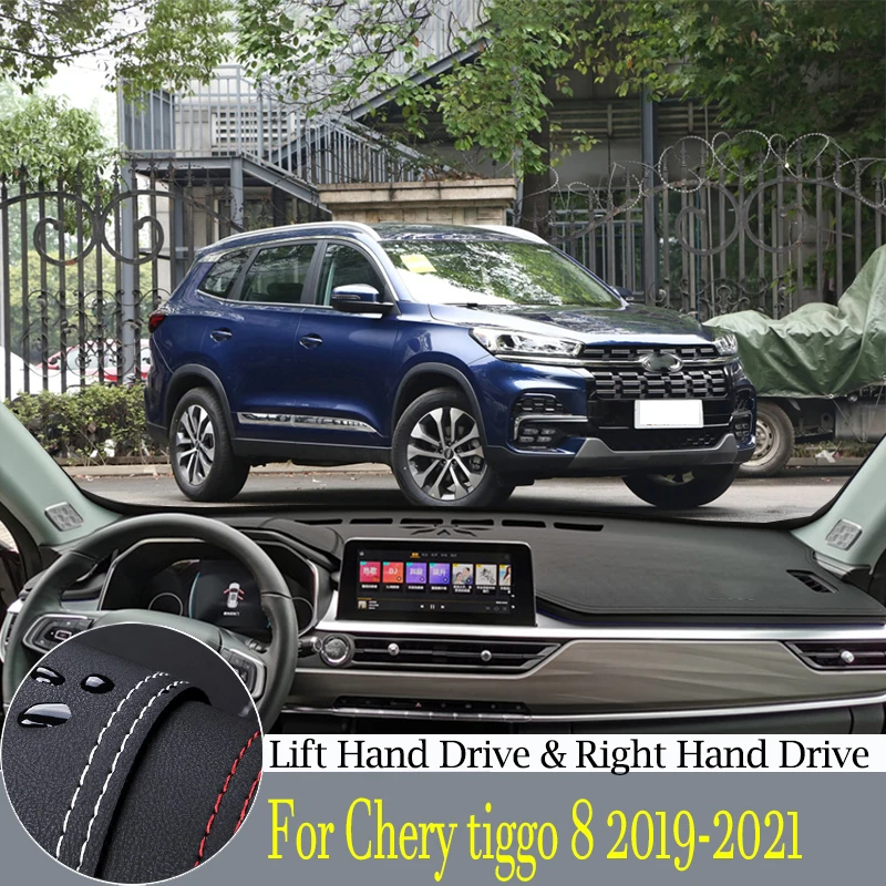 High-quality leather instrument panel protection pad and light-proof pad for Chery tiggo 7 tiggo 8 2019-2021 car accessories
High-quality leather instrument panel protection pad and light-proof pad for Chery tiggo 7 tiggo 8 2019-2021 car accessories