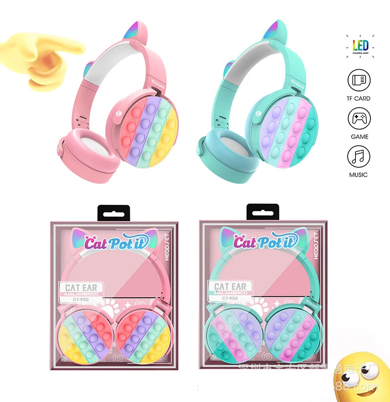 Kawaii Pop Headset Fidget Toy Decompression попит Creative Silicone Headset Toy Fidget Wireless Headphone Toy Tie Dye Headphone
Kawaii Pop Headset Fidget Toy Decompression попит Creative Silicone Headset Toy Fidget Wireless Headphone Toy Tie Dye Headphone