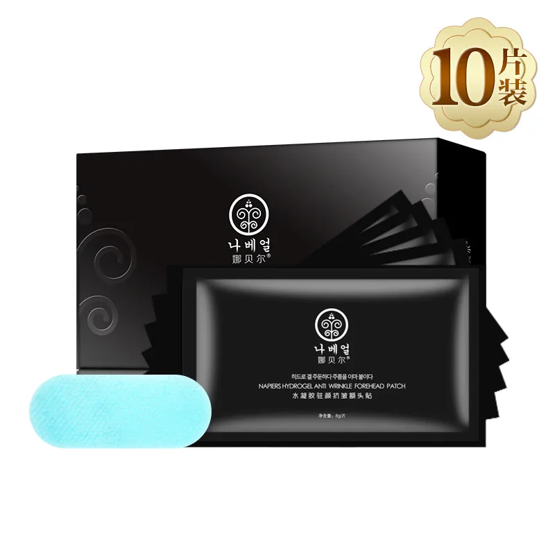 10pieces/20pieces Forehead Stickers anti-Wrinkle Skin Lift Up Tape Frown Smile Lines Forehead Anti Wrinkle Patches 
10pieces/20pieces Forehead Stickers anti-Wrinkle Skin Lift Up Tape Frown Smile Lines Forehead Anti Wrinkle Patches