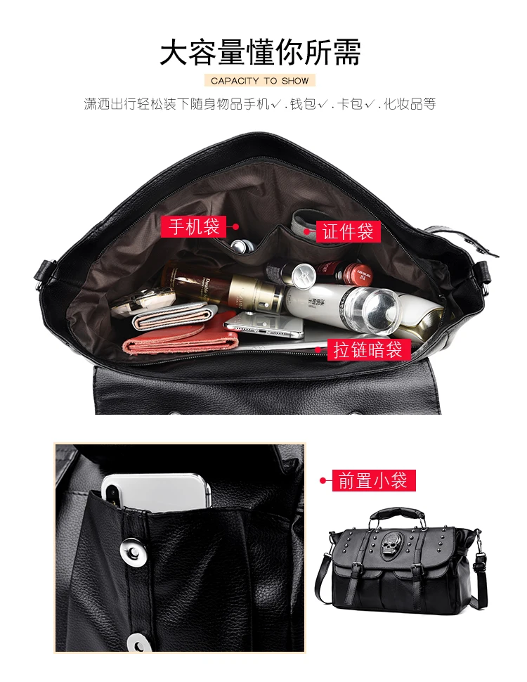 2021 Retro Rivet Skull Handbag High Capacity Women Messenger Shoulder Bag Casual Luxury Designer Bag High Quality
2021 Retro Rivet Skull Handbag High Capacity Women Messenger Shoulder Bag Casual Luxury Designer Bag High Quality