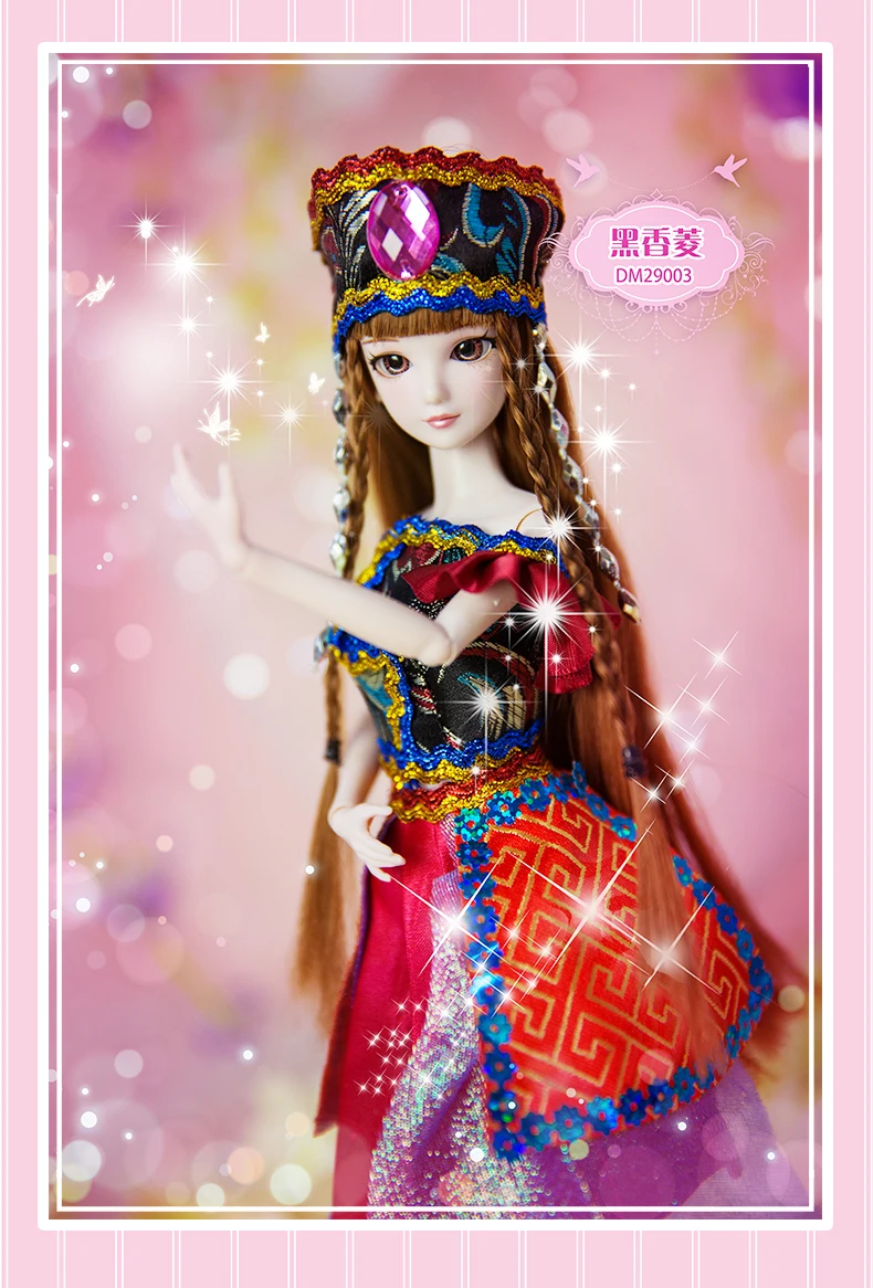 new arrival 11'' BJD Doll Toys Dress Wig Clothes Shoes Makeup Joints Cosplay Doll Princess 
new arrival 11'' BJD Doll Toys Dress Wig Clothes Shoes Makeup Joints Cosplay Doll Princess