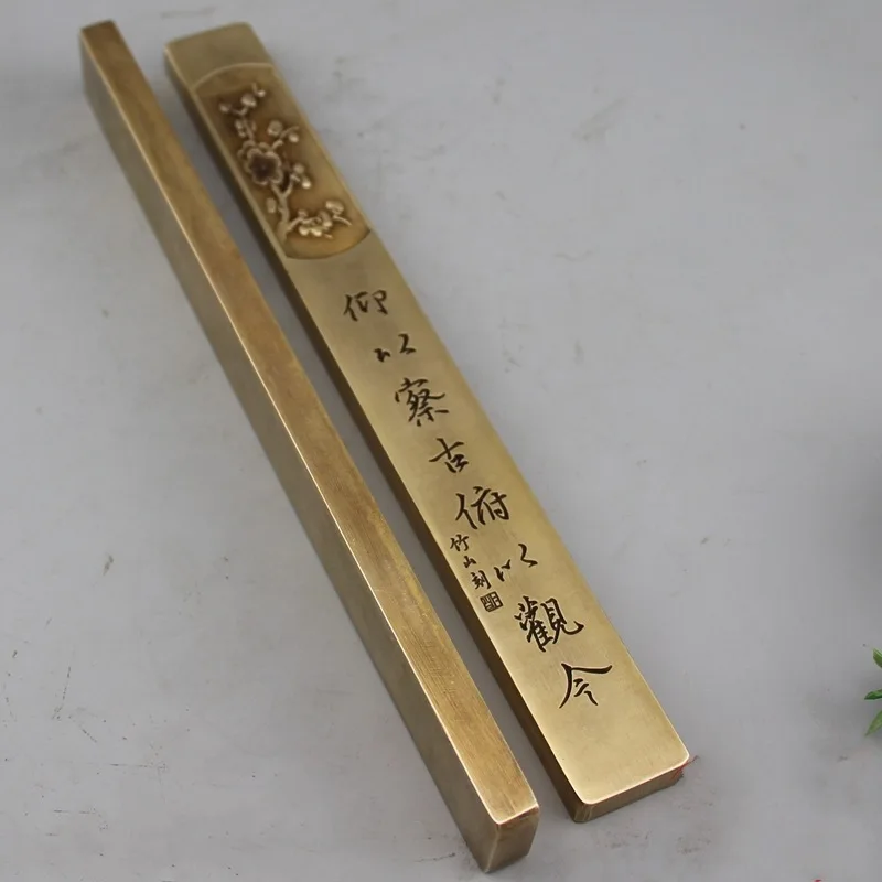 LAOJUNLU Solid Pure Brass Pressure Ruler A Pair Of Copper Paperweights Copper Ruler Embossed Plum Blossoms Engraved Reading 
LAOJUNLU Solid Pure Brass Pressure Ruler A Pair Of Copper Paperweights Copper Ruler Embossed Plum Blossoms Engraved Reading