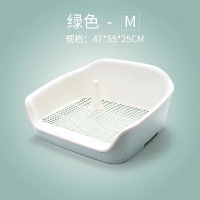 H1 With Drawer Type Dog Toilet Medium Urinal Automatic Flush Potty Large Stool Artifact
H1 With Drawer Type Dog Toilet Medium Urinal Automatic Flush Potty Large Stool Artifact