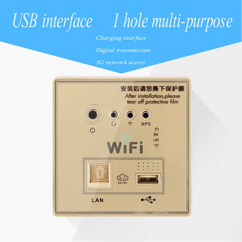 86 Type 300M Intelligent in-wall Wireless Wifi Router WIFI Amplifier Hotel Extender Panel Wifi Booster Wifi Repeater With USB
86 Type 300M Intelligent in-wall Wireless Wifi Router WIFI Amplifier Hotel Extender Panel Wifi Booster Wifi Repeater With USB