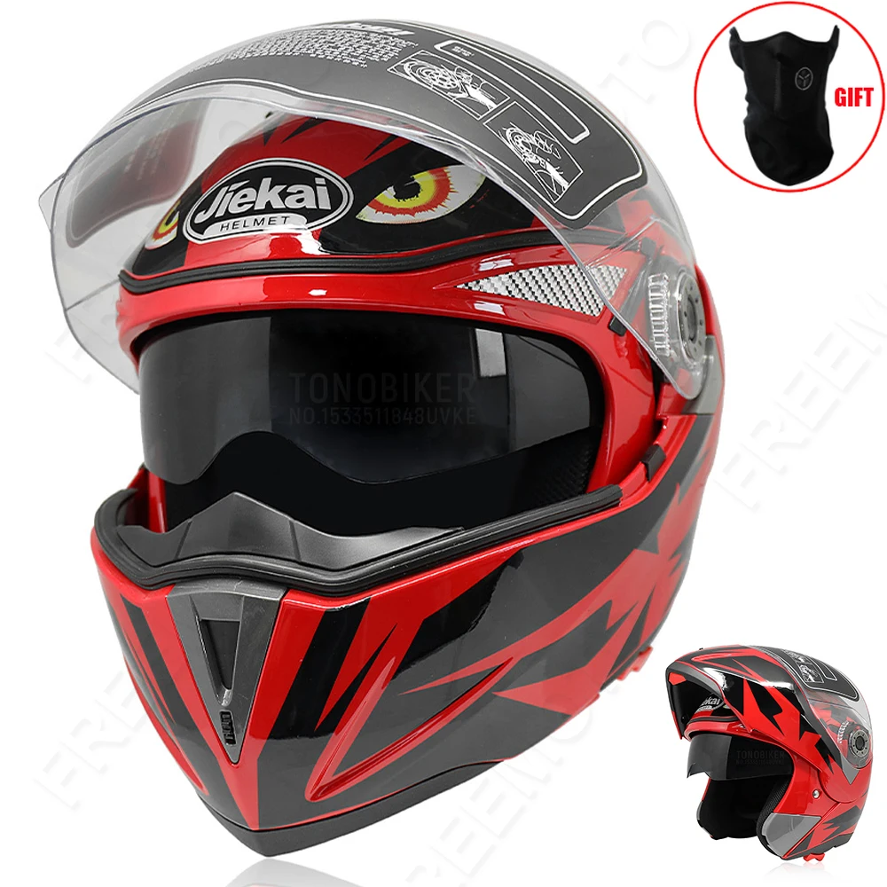 Safety Motorcycle Flip Up Helmet DOT ECE moto motorbike helmet With Inner Sun Visor Helmets 105
Safety Motorcycle Flip Up Helmet DOT ECE moto motorbike helmet With Inner Sun Visor Helmets 105