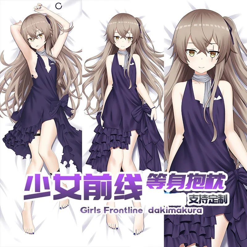 Girls Frontline Long Pillow Long Pillowcase Two-dimensional Pillowcase Animation Peripheral Customized Animation Pillowcase
Girls Frontline Long Pillow Long Pillowcase Two-dimensional Pillowcase Animation Peripheral Customized Animation Pillowcase