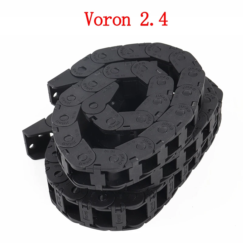 VORON 2.4 drag chain kit black open type steel wire chain 250/300/350 V2.4 chain
VORON 2.4 drag chain kit black open type steel wire chain 250/300/350 V2.4 chain