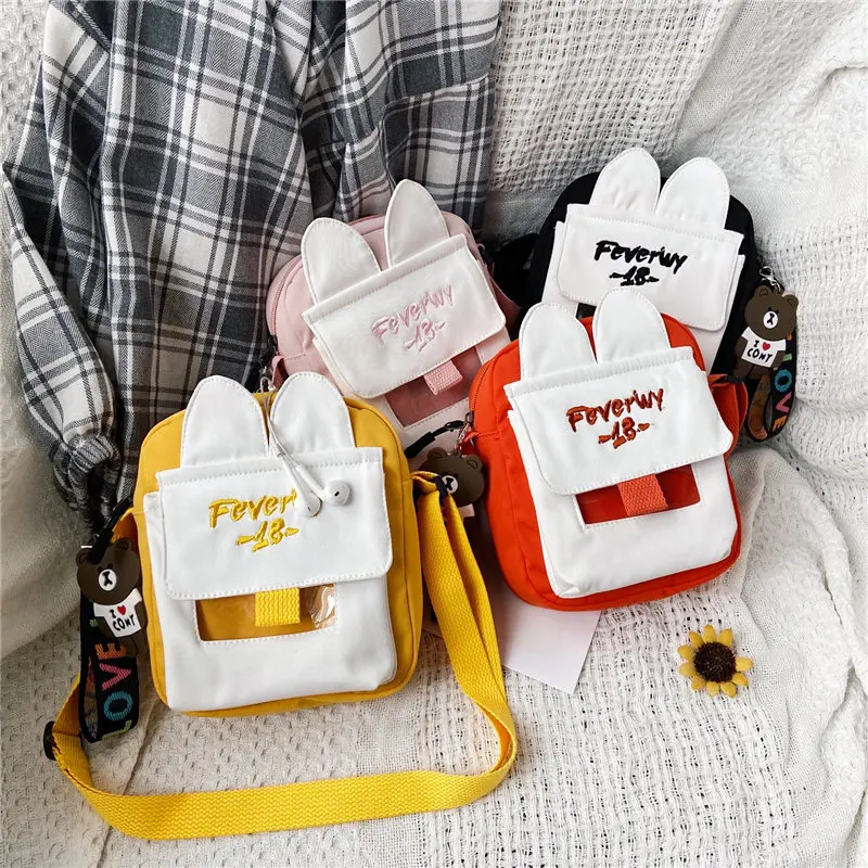 Korea ins cute girl bag Large capacity soft girl messenger bag All-match Japanese Harajuku student art canvas bag
Korea ins cute girl bag Large capacity soft girl messenger bag All-match Japanese Harajuku student art canvas bag