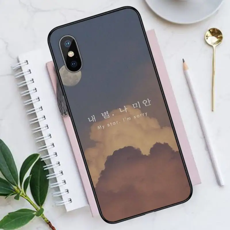 Japanese Aesthetic Text Letter anime Phone Case for iPhone 11 12 pro XS MAX 8 7 6 6S Plus X 5S SE 2020 XR Luxury funda coque
Japanese Aesthetic Text Letter anime Phone Case for iPhone 11 12 pro XS MAX 8 7 6 6S Plus X 5S SE 2020 XR Luxury funda coque
