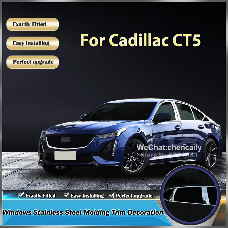 Stainless Steel Car Door Window Frame Sill Molding Trim For Cadillac CT5 Car Decoration
Stainless Steel Car Door Window Frame Sill Molding Trim For Cadillac CT5 Car Decoration