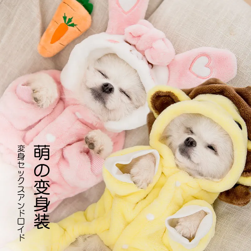 Keep Warm In Autumn and Winter Plus Velvet New Dog Cat Hooded Sweater Cartoon Transforming Clothing Four-legged Clothing Fashion
Keep Warm In Autumn and Winter Plus Velvet New Dog Cat Hooded Sweater Cartoon Transforming Clothing Four-legged Clothing Fashion