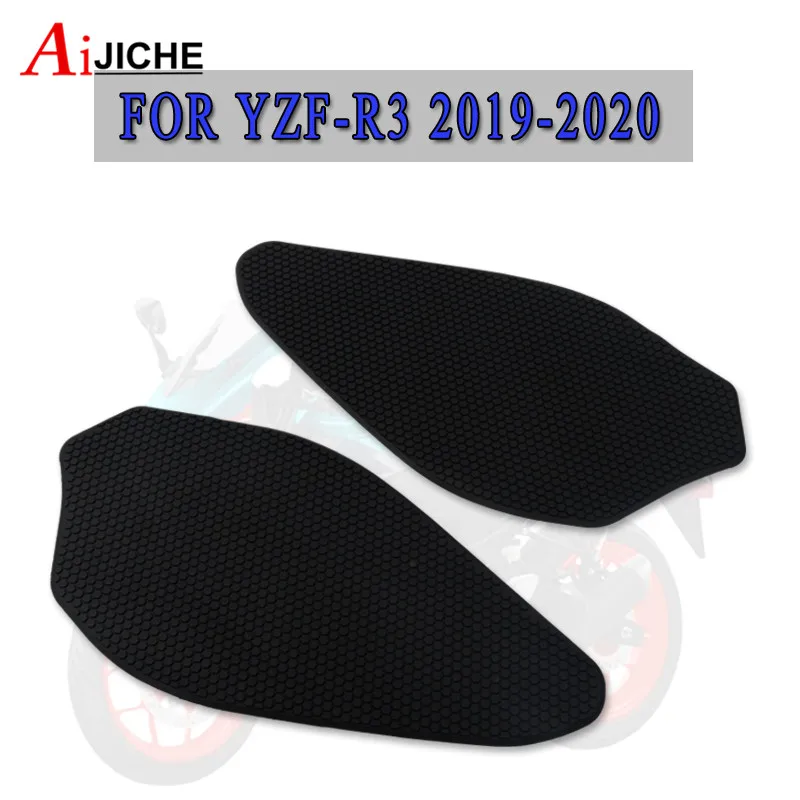 For YAMAHA YZF-R3 YZF R3 YZFR3 R 2019 2020 2021 Motorcycle Tank Pad Protector Sticker Decal Gas Knee Grip Tank Traction Pad Side
For YAMAHA YZF-R3 YZF R3 YZFR3 R 2019 2020 2021 Motorcycle Tank Pad Protector Sticker Decal Gas Knee Grip Tank Traction Pad Side