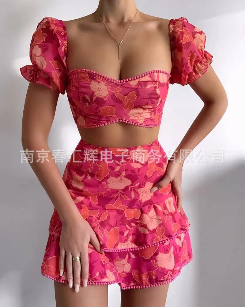 2021 Women's Summer Short Skirt Set Sexy Wrapped Chest Halter Printed Short Top and Skirt Set New Fashion Slim Fit
2021 Women's Summer Short Skirt Set Sexy Wrapped Chest Halter Printed Short Top and Skirt Set New Fashion Slim Fit