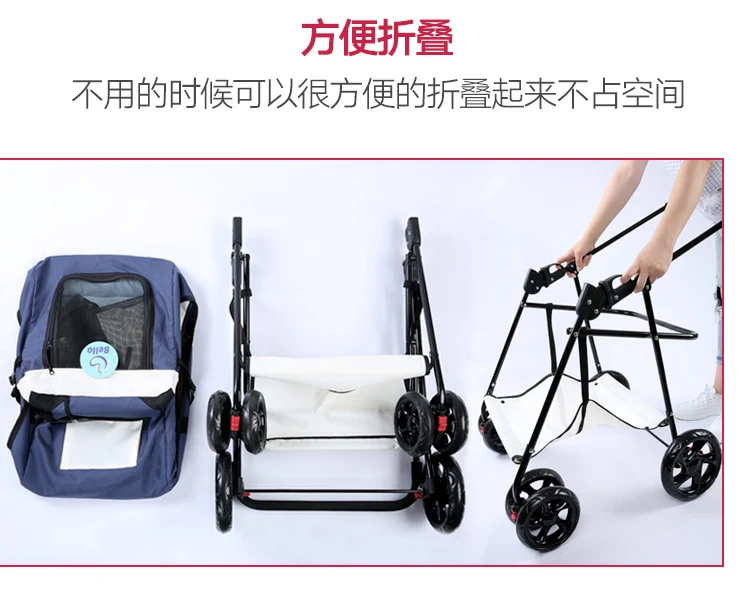 Premium 3-in-1 Soft Sided Detachable Pet Carrier Travel Crate and Pet Stroller Bearing 20KG Cheap for Sale Airy Windows
Premium 3-in-1 Soft Sided Detachable Pet Carrier Travel Crate and Pet Stroller Bearing 20KG Cheap for Sale Airy Windows
