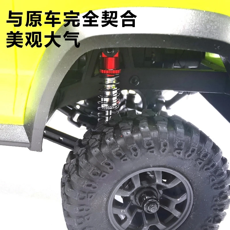 4pcs/Set Metal Oil Pressure Shock Absorber For 1/16 RC Car XIAOMI Suzuki Jimny Upgrade Parts
4pcs/Set Metal Oil Pressure Shock Absorber For 1/16 RC Car XIAOMI Suzuki Jimny Upgrade Parts