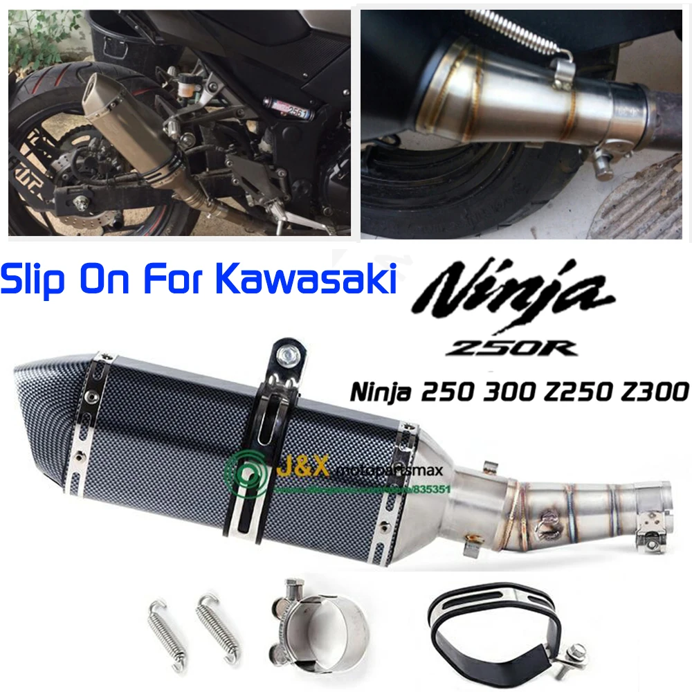 Выхлопная контактная средняя труба мотоцикла для Kawasaki Z250 2008-2015 Ninja 300 2013-2016 Ninja 250R 2008-2016
Выхлопная контактная средняя труба мотоцикла для Kawasaki Z250 2008-2015 Ninja 300 2013-2016 Ninja 250R 2008-2016