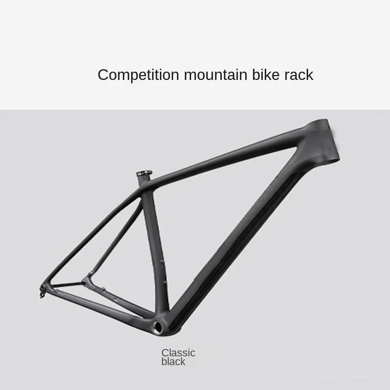 Mountain frame lightweight carbon fiber frame 29 er carbon fiber frame T1000 frame
Mountain frame lightweight carbon fiber frame 29 er carbon fiber frame T1000 frame