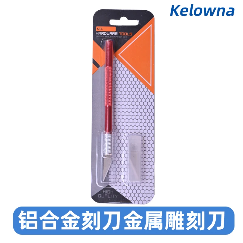 Mechanical Keyboard Sandwich Cotton Trimming Tool Pen Knife Set With Blade Film Utility Knife Manual Carving Knife Model Tool
Mechanical Keyboard Sandwich Cotton Trimming Tool Pen Knife Set With Blade Film Utility Knife Manual Carving Knife Model Tool