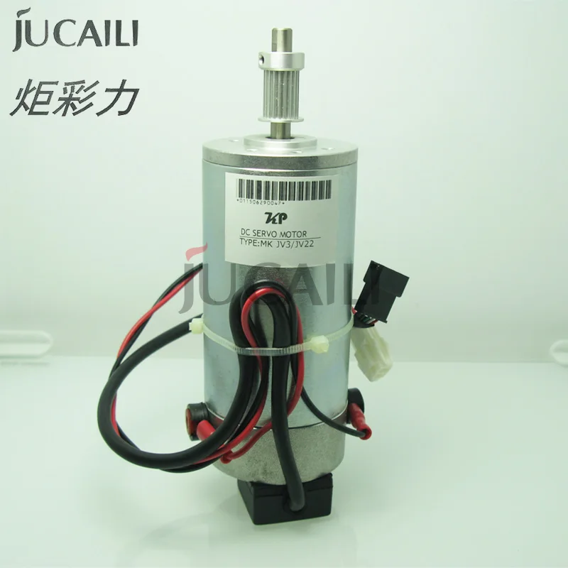 

Jucaili 1 pc printer Mimaki JV3 JV22 DC servo motor MK UJF3042 carriage motor engine for Mutoh Roland Inkjet/solvent printer