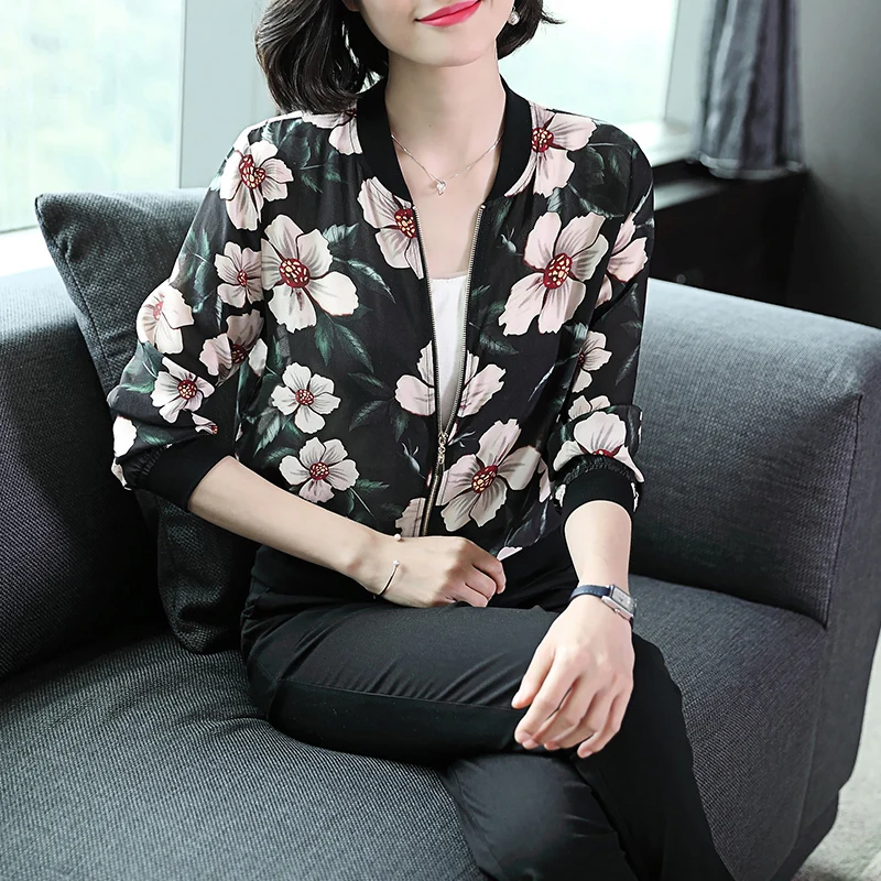 Женская свободная куртка на молнии, модная весенняя короткая куртка с цветочным принтом, Модель C 298
Женская свободная куртка на молнии, модная весенняя короткая куртка с цветочным принтом, Модель C 298