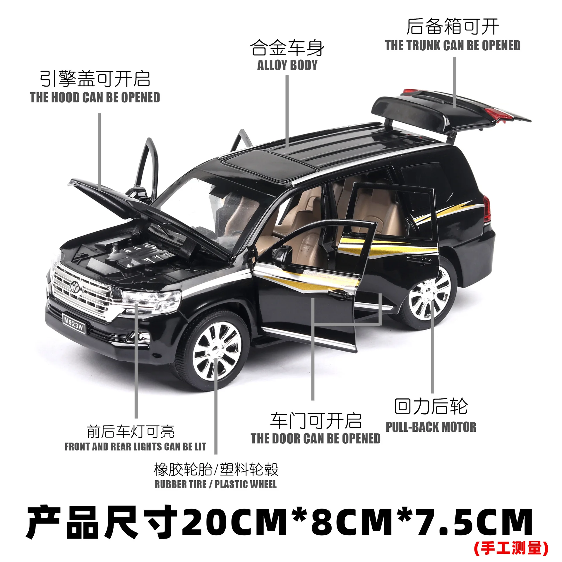 1:24 TOYOTA LAND CRUISER PRADO Alloy Metal Car Model With Pull Back For Kids Birthday Gifts Toys Free Shipping
1:24 TOYOTA LAND CRUISER PRADO Alloy Metal Car Model With Pull Back For Kids Birthday Gifts Toys Free Shipping