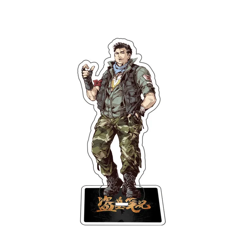 Time Raiders Keychain Women Cartoon Key Chain Man Anime Cute Acrylic Fashion High Quality Gifts Creative Kylin Zhang Porte Clef
Time Raiders Keychain Women Cartoon Key Chain Man Anime Cute Acrylic Fashion High Quality Gifts Creative Kylin Zhang Porte Clef