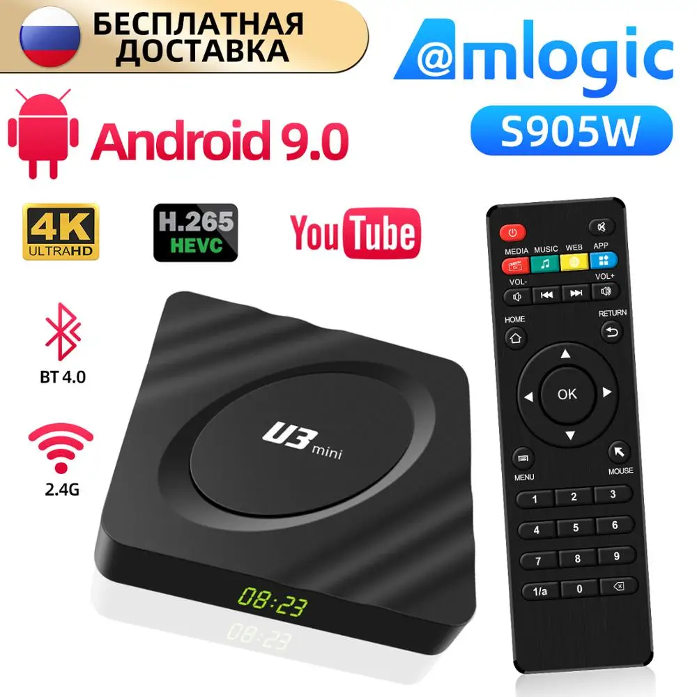 High Quality TVBOX U3 Amlogic S905W Quad Core 2GB 16GB Android 9.0 Wifi Internet Set Top TV Box with Bluetooth 4.0
High Quality TVBOX U3 Amlogic S905W Quad Core 2GB 16GB Android 9.0 Wifi Internet Set Top TV Box with Bluetooth 4.0