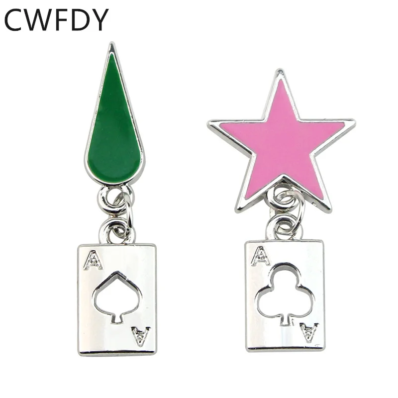 1pairs Anime HUNTER x HUNTER Hisoka Earrings For Women Stars Teardrop Poker Earring Men Jewelry Cosplay Accessories Gift Props
1pairs Anime HUNTER x HUNTER Hisoka Earrings For Women Stars Teardrop Poker Earring Men Jewelry Cosplay Accessories Gift Props