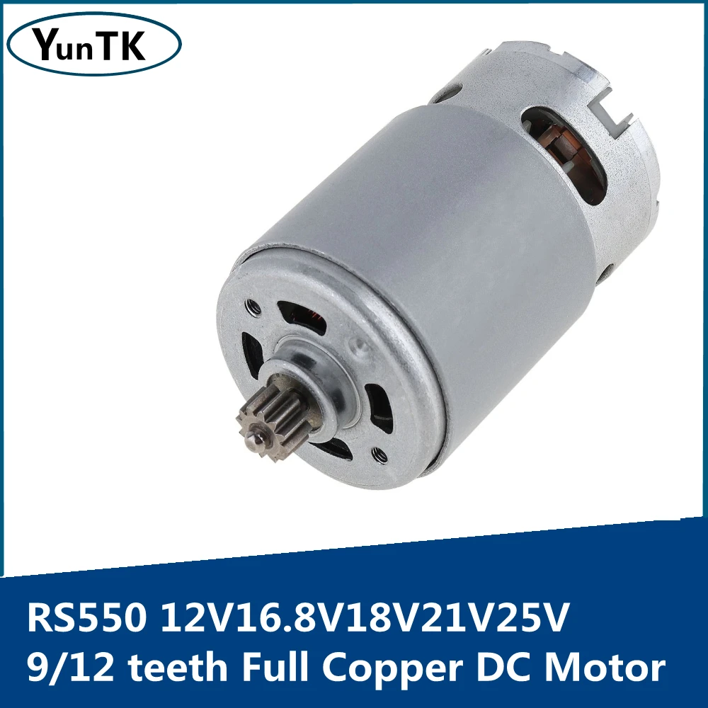 RS550 12V16.8V18V21V25V Full Copper DC Motor with 9/12 Teeth and High Torque Gear Box ,for Electric Drill/ Electric saw
RS550 12V16.8V18V21V25V Full Copper DC Motor with 9/12 Teeth and High Torque Gear Box ,for Electric Drill/ Electric saw