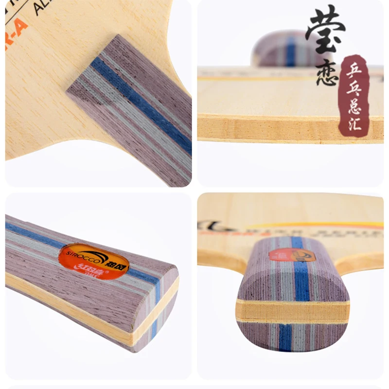 Original DHS SR A B table tennis blade pure wood table tennis racket fast attack loop ping pong racket good control strength 
Original DHS SR A B table tennis blade pure wood table tennis racket fast attack loop ping pong racket good control strength