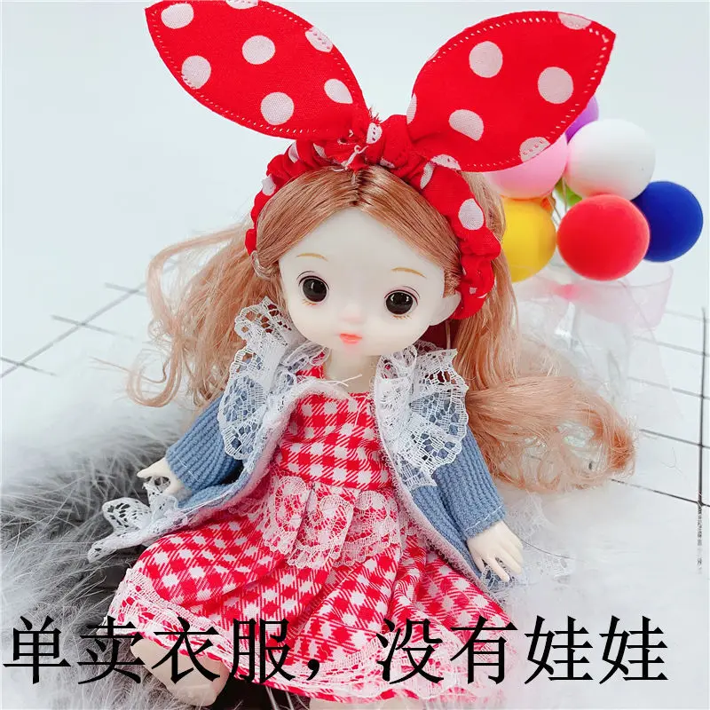 Одежда для кукол Bjd 17 см, Высококачественная Одежда для кукол, макияж, повседневная одежда, подарок для девочек аксессуары для кукол игрушки
Одежда для кукол Bjd 17 см, Высококачественная Одежда для кукол, макияж, повседневная одежда, подарок для девочек аксессуары для кукол игрушки