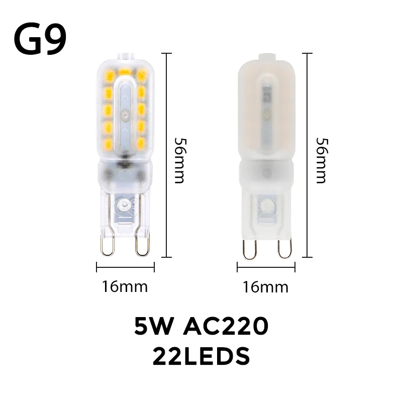 Светодиодные лампы KARWEN G4/G9 2Вт 3Вт 5Вт 220В
Светодиодные лампы KARWEN G4/G9 2Вт 3Вт 5Вт 220В