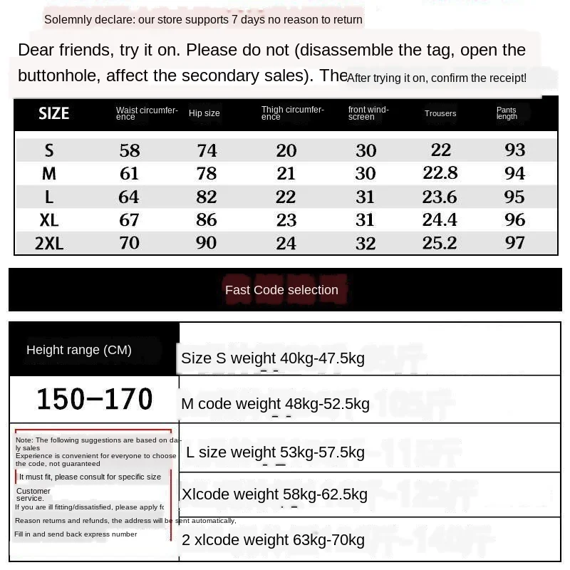 Spring and autumn Korea net red high waisted jeans women's abdomen shows thin fashion elastic tight feet pencil Capris trend
Spring and autumn Korea net red high waisted jeans women's abdomen shows thin fashion elastic tight feet pencil Capris trend