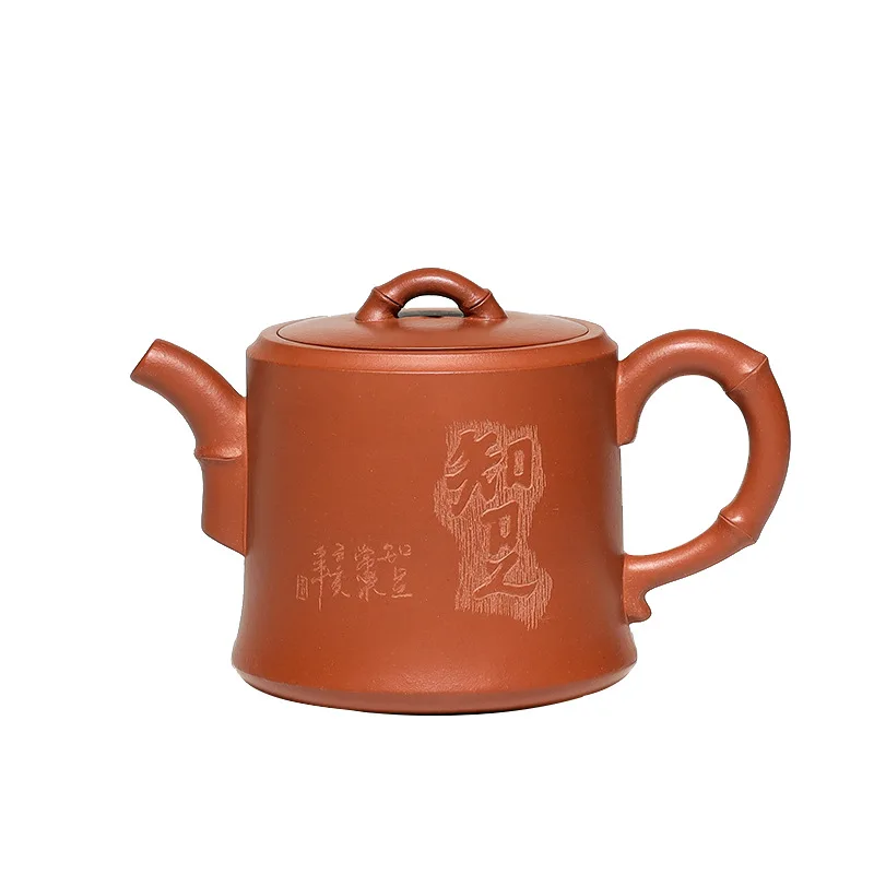 Yixing purple clay pot raw ore pure hand lettering contented pot household tea pot tea set gift
Yixing purple clay pot raw ore pure hand lettering contented pot household tea pot tea set gift