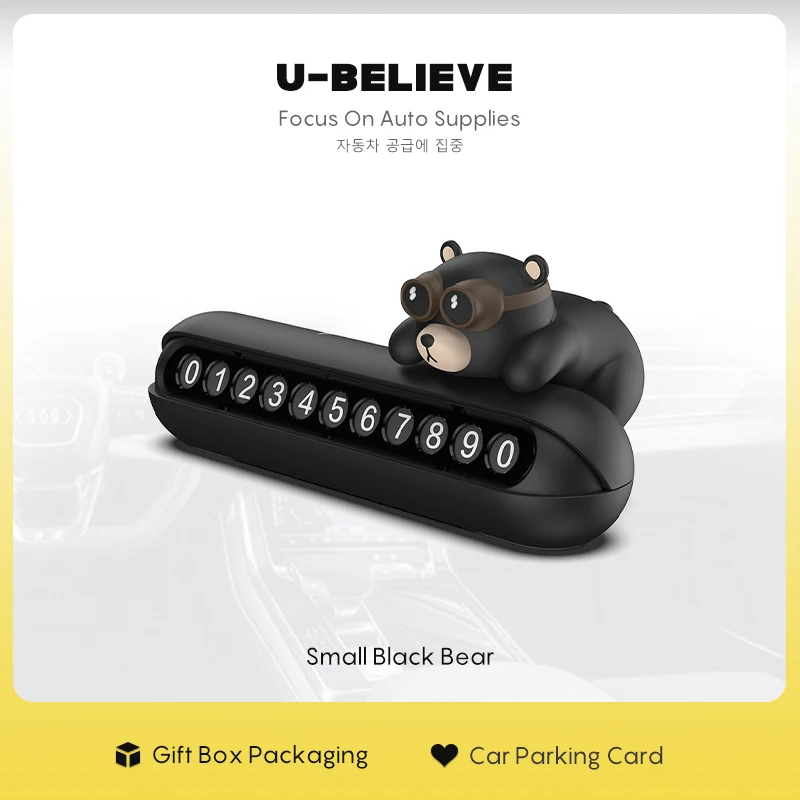 Car Parking Card Accessories Temporary For Auto License Stop Sign Phone Number Plate Hidden Switch
Car Parking Card Accessories Temporary For Auto License Stop Sign Phone Number Plate Hidden Switch