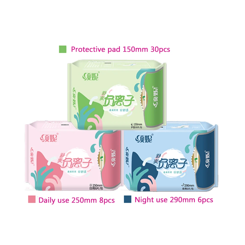 3 Packs of negative ion sanitary napkin ladies menstrual pad negative ion sanitary napkin cotton comfortable sanitary pad
3 Packs of negative ion sanitary napkin ladies menstrual pad negative ion sanitary napkin cotton comfortable sanitary pad