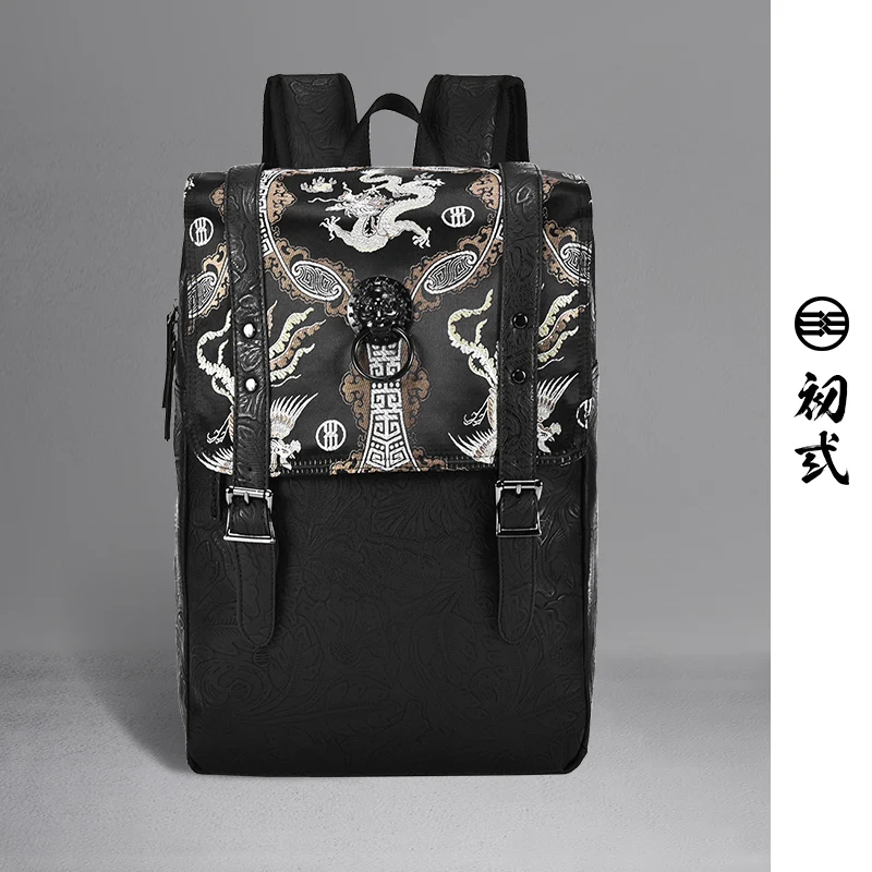 Chinese Style Famous Brand Vintage Backpack Men Embroidery Dragon Luxury Travel Laptop Bag Metal lion head decoration
Chinese Style Famous Brand Vintage Backpack Men Embroidery Dragon Luxury Travel Laptop Bag Metal lion head decoration