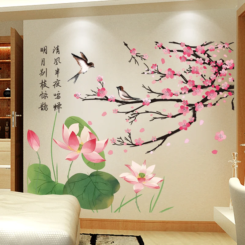 New Chinese Style Plum Blossom Lotus Wall Sticker 3D Stereo Self Adhesive Art Mural Living Room Sofa TV Backdrop Wall Decoration
New Chinese Style Plum Blossom Lotus Wall Sticker 3D Stereo Self Adhesive Art Mural Living Room Sofa TV Backdrop Wall Decoration