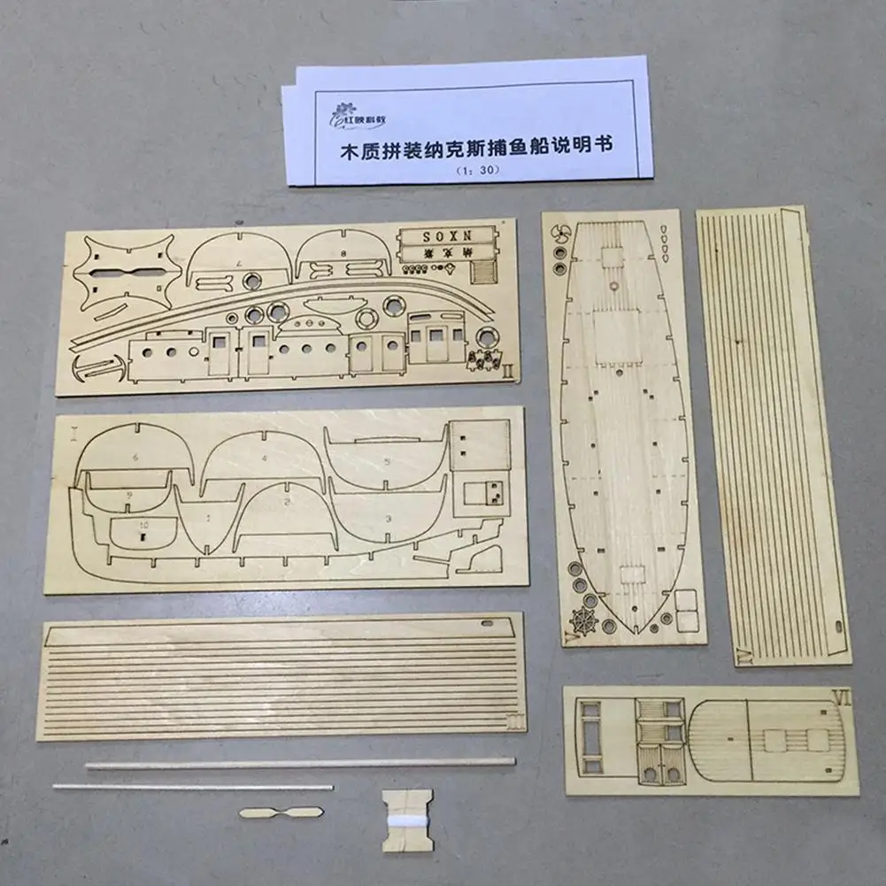 

Сборная модель корабля, Наборы для творчества, 3d деревянная головоломка, механические игрушки ручной работы, парусная лодка для детей, пода...