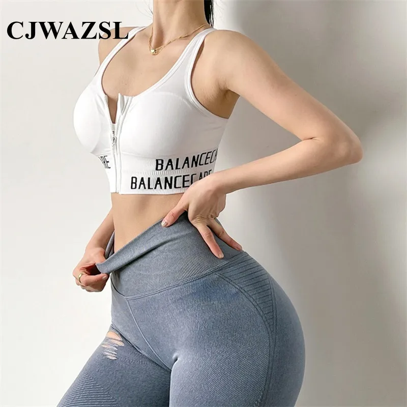 Women's Yoga Tops Letter Sports Underwear Shockproof Seamless Party Sports Bra Fitness Running Workout Sports Top
Women's Yoga Tops Letter Sports Underwear Shockproof Seamless Party Sports Bra Fitness Running Workout Sports Top