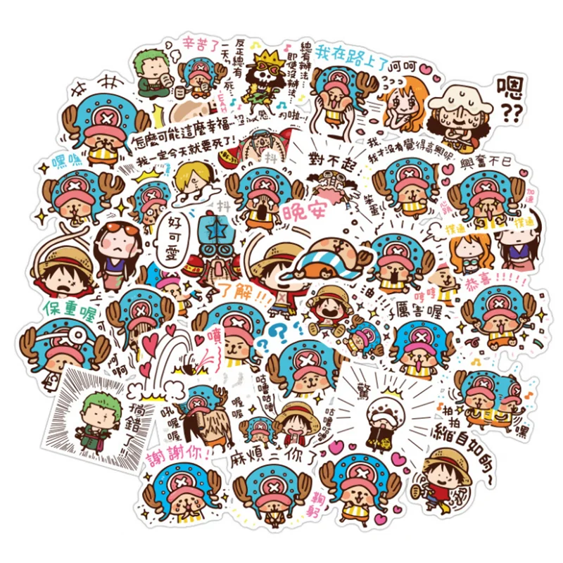 10/30/50PCS Deer Cute Riman Sticker Sticker Removable Trolley Case Sticker Notebook Sticker Car Wholesale
10/30/50PCS Deer Cute Riman Sticker Sticker Removable Trolley Case Sticker Notebook Sticker Car Wholesale