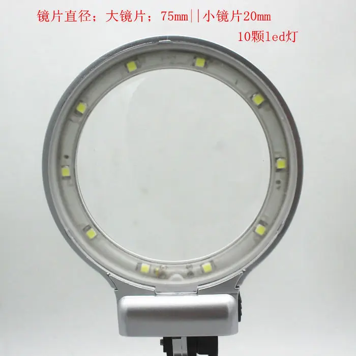 3X 4.5X Table Lamp Style LED Illuminated Desk-top Welding Frame Hand Loupe Magnifier Magnifying Glass Circuit Board Repair 220V
3X 4.5X Table Lamp Style LED Illuminated Desk-top Welding Frame Hand Loupe Magnifier Magnifying Glass Circuit Board Repair 220V